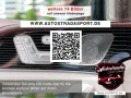 Mercedes-Benz GLS 600 Maybach 4Matic First-Class-Paket