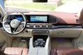 Mercedes-Benz GLS 600 Maybach 4Matic First-Class-Paket
