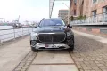 Mercedes-Benz GLS 600 Maybach 4Matic First-Class-Paket