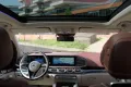 Mercedes-Benz GLS 600 Maybach 4Matic First-Class-Paket