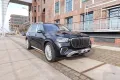 Mercedes-Benz GLS 600 Maybach 4Matic First-Class-Paket