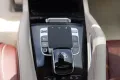 Mercedes-Benz GLS 600 Maybach 4Matic First-Class-Paket
