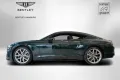 Bentley Continental GT S V8 *Akrapovic*