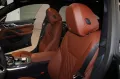 ALPINA B4 GT GRAN COUPE SAPHIR/TARTUFO & 20