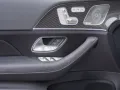 Mercedes-Benz GLS 580 4MATIC AMG Panorama Distronic AHK 360°