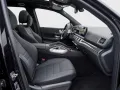 Mercedes-Benz GLS 580 4MATIC AMG Panorama Distronic AHK 360°