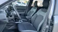 Dacia Bigster 1.2 mild hybrid Extreme