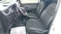 Renault Express van 1.5 Blue dci 75cv Fap