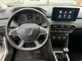 Other Dacia Jogger 1.0 TCe GPL Comfort