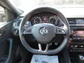 Skoda Rapid Spaceback Monte Carlo