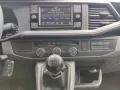 Volkswagen T6 Kombi 9-Sitzer 2.0TDI 6-Gang PDC