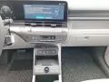 Hyundai KONA Elektro 65kWh TREND LED Navi V2L/Ass.P elHK