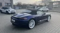Porsche Boxster Style Edition, Bose Sportabgasanlage