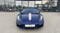 Porsche Boxster Style Edition, Bose Sportabgasanlage