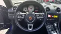 Porsche Boxster Style Edition, Bose Sportabgasanlage