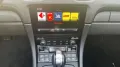 Porsche Boxster Style Edition, Bose Sportabgasanlage