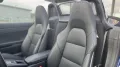 Porsche Boxster Style Edition, Bose Sportabgasanlage