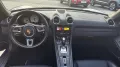 Porsche Boxster Style Edition, Bose Sportabgasanlage