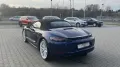 Porsche Boxster Style Edition, Bose Sportabgasanlage