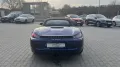 Porsche Boxster Style Edition, Bose Sportabgasanlage