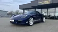Porsche Boxster Style Edition, Bose Sportabgasanlage