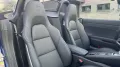 Porsche Boxster Style Edition, Bose Sportabgasanlage