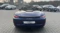 Porsche Boxster Style Edition, Bose Sportabgasanlage