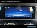 Mercedes-Benz CLA200SB AMG NAVI+LED+KAMERA AMBIENT+KEYLESS+SHZ