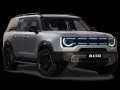BAIC BJ30 4WD Hybrid