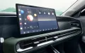 BAIC BJ30 4WD Hybrid
