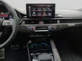 Audi RS4 Avant TFSI quattro LIA HSW HUD EPH KSU