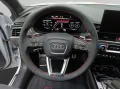Audi RS4 Avant TFSI quattro LIA HSW HUD EPH KSU