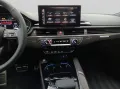 Audi RS4 Avant TFSI quattro LIA HSW HUD EPH KSU