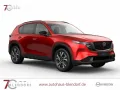 Mazda CX-5 Exclusive-Line 141 Automatik Modell 2026-LE