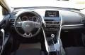 Mitsubishi Eclipse Cross Diamant Edition+ 2WD