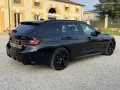 BMW Bmw 320 330d 48V xDrive Msport