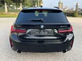BMW Bmw 320 330d 48V xDrive Msport