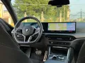 BMW Bmw 320 330d 48V xDrive Msport