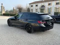 BMW Bmw 320 330d 48V xDrive Msport