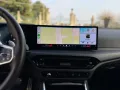 BMW Bmw 320 330d 48V xDrive Msport