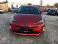 Toyota Prius Executive