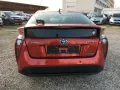 Toyota Prius Executive