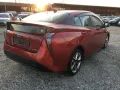 Toyota Prius Executive