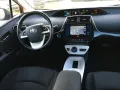 Toyota Prius Executive