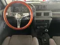 Daihatsu DAIHATSU Feroza 1.6i cat Resin-top - GPL