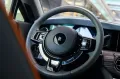 Rolls-Royce Spectre