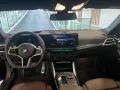 BMW 430 D XDRIVE Sportpaket StandHZG Navi Leder Digi