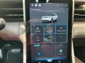 Ford Explorer RWD abzüglich 3000€ Sofort Prämie