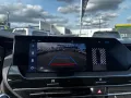 Citroën C5 X PT130 S&S EAT8 Feel Pack