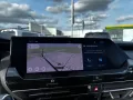 Citroën C5 X PT130 S&S EAT8 Feel Pack